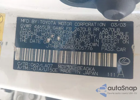 2003 Lexus Es 300 from USA, damaged, VIN JTHBF30GX36005776